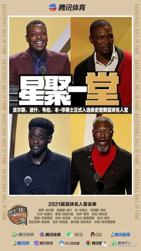 那个翡翠佛牌，跟你奶奶其他的古董首饰，一并被银行查封了。